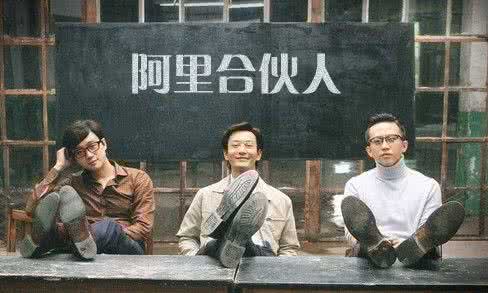 网咖合伙人合同 进口葡萄酒省区合伙人 爱儿美的大咖们在葡萄酒博物启动合伙人计划