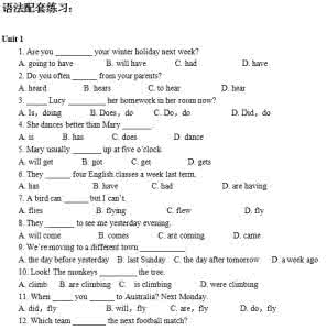 七下期末1--12单元语法练习