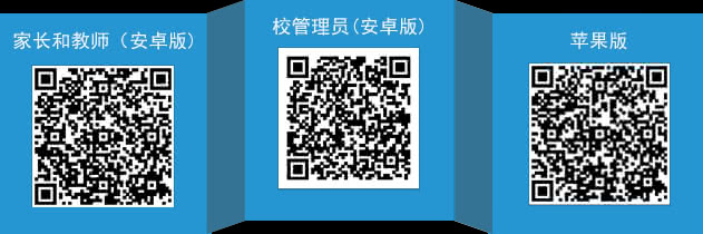 二维码有什么用途 二维码用途 二维码是什么 二维码有什么用途