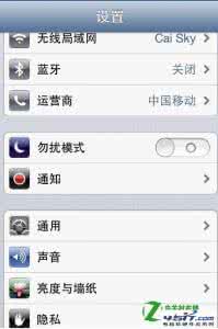 iphone4s升级ios6 iphone4s怎么才能升级为ios6