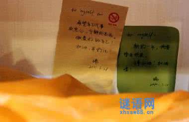 女人品味句子 21句值得品味的句子