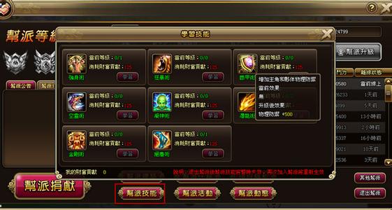 裴佳欣个人基本资料 I.Q.情缘:I.Q.情缘-基本资料,I.Q.情缘-演职员表_iq情缘