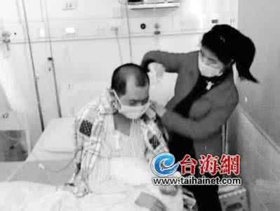 一人我两袖清风 得重病无钱治病 村支书查出白血病 因两袖清风无钱治病