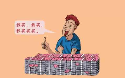 一个人颓废的12个表现 慢性自杀的12个表现