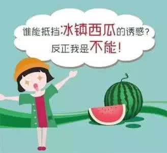 如果我刚好遇见你 如果我遇见你，像西瓜遇到夏天