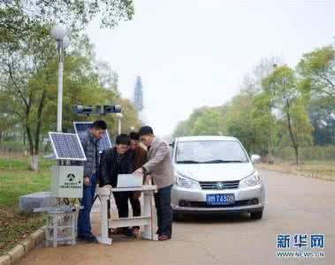 高速公路行车安全常识 大学生【高速行车安全】