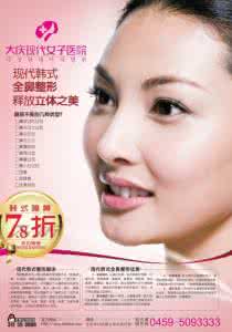 治疗失眠的12种妙方 治疗失眠的12种妙方 4个治疗失眠的妙方，尤其是第4个，一吃就好