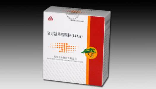 颗粒剂 氨基酸颗粒剂
