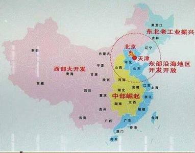 西部大开发战略区域图 西部大开发战略区域图 西部大开发区