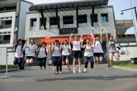 杭州市建兰中学 杭州市建兰中学：杭州市建兰中学-学校简介，杭州市建兰中学-发展历程_杭州建兰中学