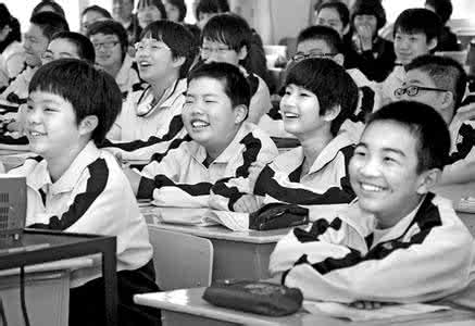 营造和谐的课堂氛围 营造“和乐”氛围提高课堂效率