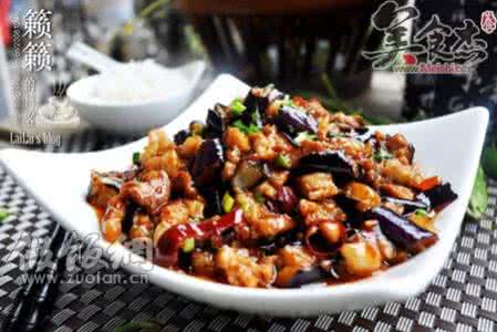 开胃茄子 双味茄丁----味道有点怪 就是开胃【厨屋飘香】