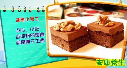 无糖主食 无糖主食 “无糖”食品随便吃？少吃主食就健康？专家解读糖尿病的常见误区和疑问