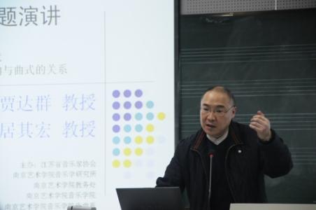 写作思路 诗学杂谈讲座——写作思路问题