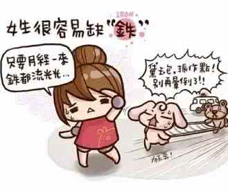 运动拉伸实用手册 大姨妈可以做什么运动 超实用教程 | 除了多喝热水,姨妈期还应该做什么?