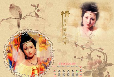 秦可卿身世之谜 秦可卿身世之谜 秦可卿的身世与天香楼删去的故事_秦可卿身世之谜