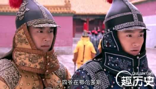 皇太极为什么不立豪格 皇太极长子豪格为何没当皇帝 豪格的福晋是谁 豪格的福晋