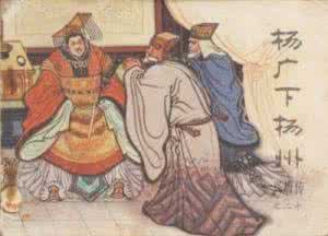 不可理喻 中国古代历史上最不可理喻的15件荒唐事件！