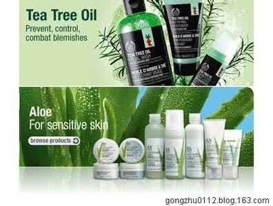 祛痘产品排行榜10强 夏日清爽祛痘秘方 首选绿色祛痘系产品