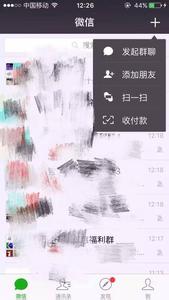 换新手机微信聊天记录 换新手机，微信聊天记录怎么办？别担心！小编教你迁移聊天记录