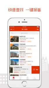 股票经纪人的佣金 【经纪人佣金】,经纪人佣金 简历