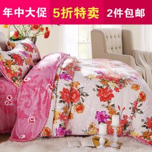 在水依芳四件套价格 在水依芳四件套价格 南方寝饰四件套怎么样 南方寝饰四件套价格