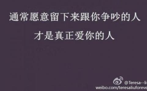 爱情短信思念想你 经典爱情思念短信语录