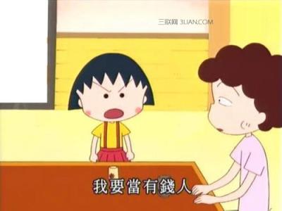 你有什么资格不努力 人生励志：你有什么资格不努力？