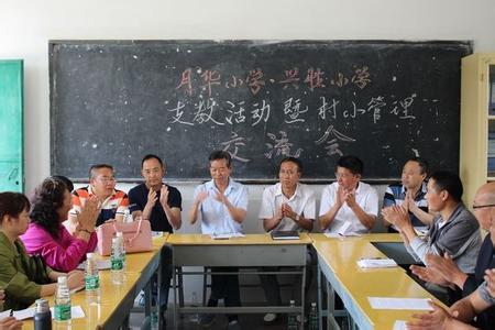 怎样抓好教师队伍建设 用心抓好教师队伍建设，是抓好学生养成教育、提升学校管理水平的关键