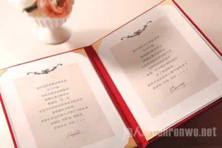 婚姻保质期 幸福婚姻的八个特点：让你们的婚姻保质一生一世