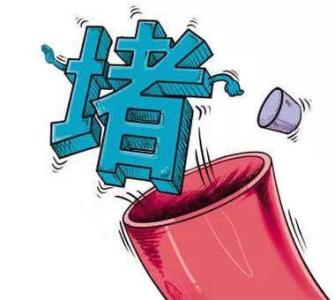 老年人血管堵塞 人过三十五，就怕血管堵！老中医公开活血化瘀秘方