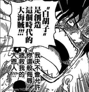 诗词格律 漫话《诗词格律》（之一）