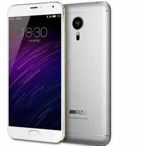 魅族mx5拆机 魅族mx5是旗舰机吗 全新的旗舰魅族MX5正式发布 保持1799元价位