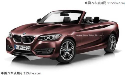 汽车知识与名车欣赏 【名车欣赏】宝马系列2 50P