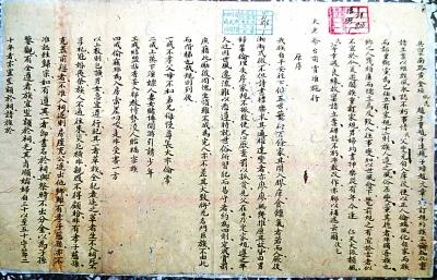 他行来账是不是骗局 他行来账是不是真的？