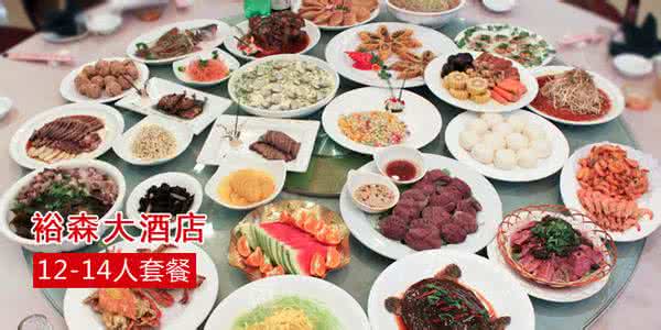 花蟹的做法 饼干的做法注意事项 花蟹的做法 吃花蟹的注意事项