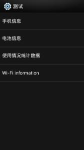 方舟学会全蓝图代码 手机中这些代码学会了以后一定用得到