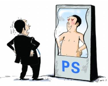 言语理解与表达 言语合成