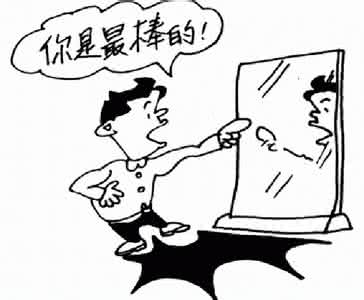 dnf挫折意志换装 换个角度,挫折不再是挫折