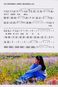 天涯陌路 我曾经最爱的人，天涯陌路，各安天命