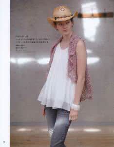 Let's Knit Series № 80399 2014----29款春夏服饰