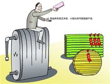 碳晶电暖器安全吗 家中使用电暖器 谨慎使用电暖器 安全更重要