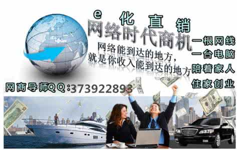 总为自己的犯错找借口 不要给自己的失败找借口