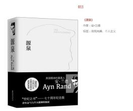 本回答由网友推荐 这20本书，是12万网友力荐的“超好看的大部头巨著”