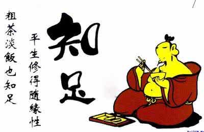 人到中年唯心独醉 人生励志：人到中年，唯心独醉