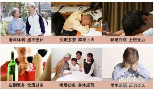 西洋参的作用与功效 西洋参的功效与作用及食用方法 西洋参介绍——功效适宜人群及食用方法大全