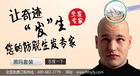 感觉身体被掏空广告 为何年纪轻轻就总感觉身体被掏空?3个动作唤醒沉睡的身体!