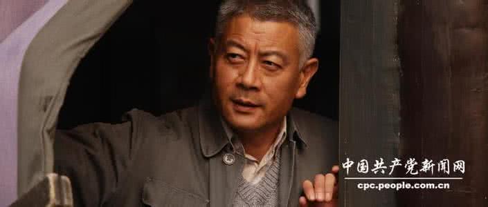 历史邓小平转折电视剧 历史转折中的邓小平中的田志远原型是谁？