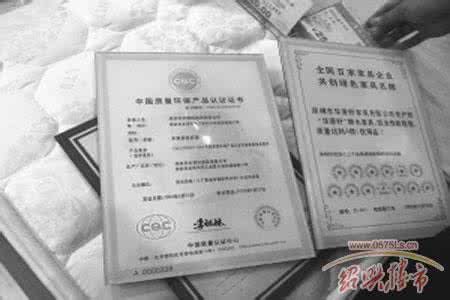 看懂体检报告 怎样看懂形形色色的体 检报告