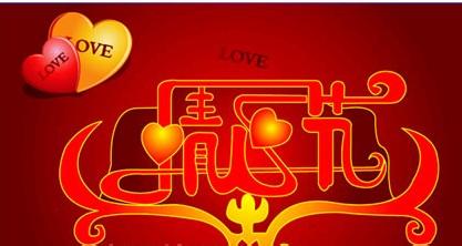说一万次我爱你 说一万次我爱你 说一万次我爱你，不如每天和你一起做早餐